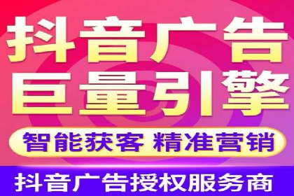 竞价开户操作技巧：成功案例分享
